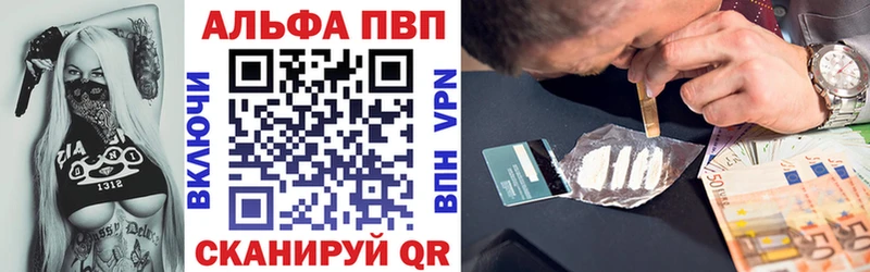 Alfa_PVP СК  сколько стоит  Суздаль 