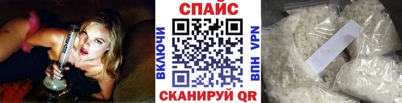Бутират оксибутират  Суздаль 