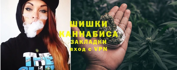 амфетамин Абинск