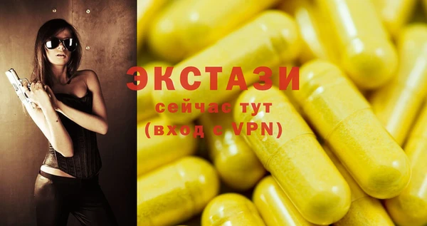 a pvp Абдулино