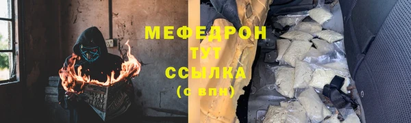 a pvp Абдулино