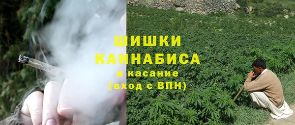 амфетамин Абинск