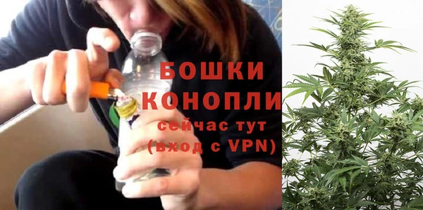 a pvp Абдулино