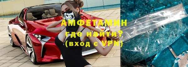 a pvp Абдулино