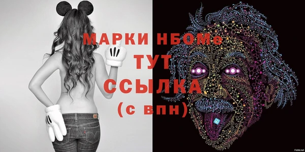 a pvp Абдулино