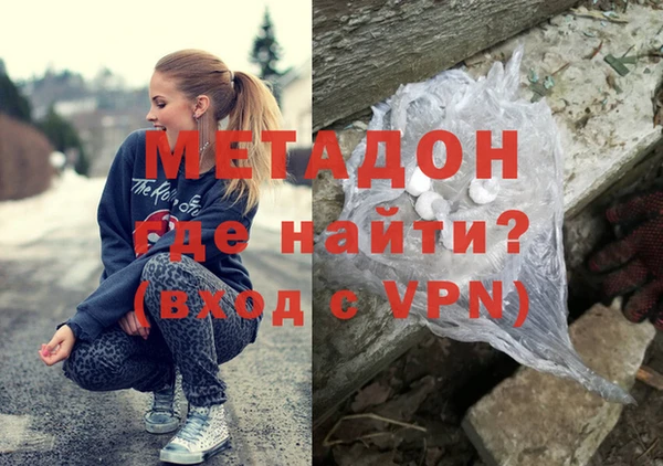 a pvp Абдулино