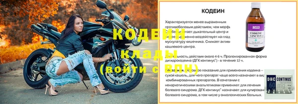 apvp Приозерск
