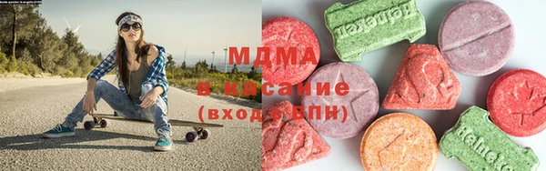 a pvp Абдулино