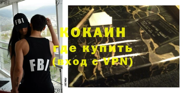 a pvp Абдулино