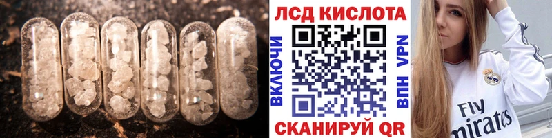 где найти   Суздаль  Лсд 25 экстази ecstasy 