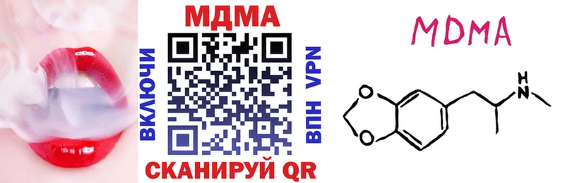 hydra ONION  Суздаль  МДМА VHQ 