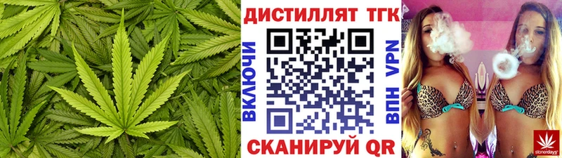 ТГК жижа Суздаль