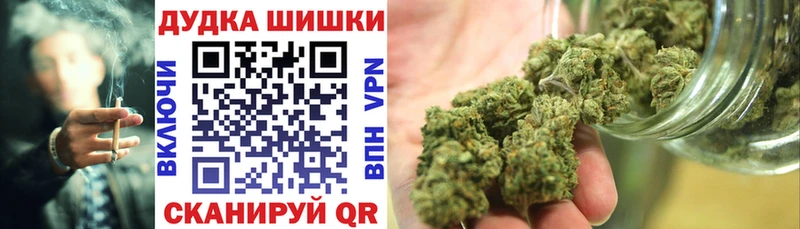 закладка  Суздаль  Каннабис AK-47 